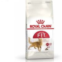 ส่งฟรีทุกชิ้นทั่วไทย  Exp 2022 Royal Canin รอยัล คานิน อาหารแมวแบบเม็ด 2 kg.