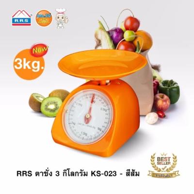 เครื่องชั่งสปริง ตาชั่งสปริง ตาชั่งอาหาร 3 กิโล ( สีส้ม )