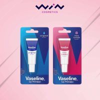 Vaseline วาสลีน ออริจินอล ลิปบาล์ม &amp; โรซี่ ทินท์ ลิปบาล์ม 10 กรัม ลิปบาล์ม สำหรับริมฝีปากที่แห้งแตก ช่วยเพิ่มความชุ่มชื่น