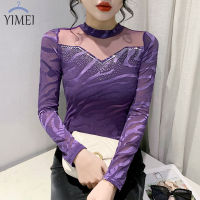 YIMEI แฟชั่นของผู้หญิงลายตาข่ายไซส์ใหญ่สำหรับผู้หญิง,ใหม่ฤดูใบไม้ผลิ2023เสื้อคอวีสีม่วงเสื้อแฟชั่นประดับเพชรกลวงร้อนแรงเสื้อเชิ้ตแขนยาวเข้ารูปอเนกประสงค์