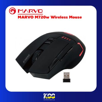 Marvo รุ่น M720W 8D 2.4Ghz wireless เมาส์ไร้สาย เกมมิ่ง ไฟ 6 สี ขนาดใหญ่จับกระชับเข้ารูปมือ 🚩🚩