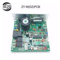 Gratis Ongkir ZY-M(DZ) .Pcb ความเร็วในไฟความเร็วสูงแม่เหล็ก SHUA พี่น้องลู่วิ่งแผงวงจรหลักของคณะกรรมการวงจรการควบคุมโปรแกรม