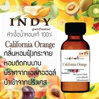 "??? หัวน้ำหอมINDY กลิ่นส้มแคลิฟอเนียร์ ขนาด 30 cc เสน่ห์ความหอม อันเป็นเอกลักษณ์เฉพาะบุคคล สไตล์ฟรุทตี้ ( ไม่ผสมแอลกอฮอล์ ) ???"