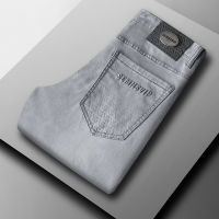 Gifts Summer Thin Denim Trousers MenS High -End Light Luxury Straight Pants Light, Breathable Casual