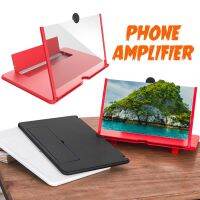 Newest Pull Typer Cell Phone Amplifier 3D Effect High Definition Large Screen with Desk Holder Magnifying Folding for Movie Game