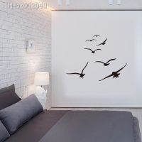 ❇✔♦ HonC A Flock Of Seabirds Wall Stickers Living Room Bedroom Home Background DIY Decoration Mural Art Decals Carved Wallpaper