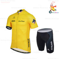 STRAVA Kids Cycling Jersey Set Boys Short Sleeve Summer Cycling Clothing MTB Ropa Ciclismo Child Bicycle Wear Girls Sports Suit