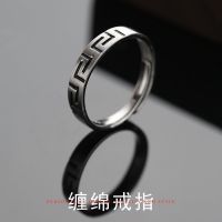 [COD] old-fashioned lingering ring mens trendy personality open single back-shaped anti-Thai