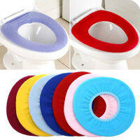 สีสัน WARM Soft washable toilet Seat COVER MAT set for Home Decor closestool MAT Seat Case toilet lid COVER Accessories