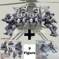 1/35 Resin Model Figure GK，Modern military theme (9PCS/set,There are no planes) Unassembled and unpainted kit