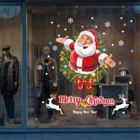 Merry Christmas 70x50cm Christmas Ball Elk Santa Claus Sticker Home/Shopping Store Window Showcase Wall Sticker Xmas Decoration