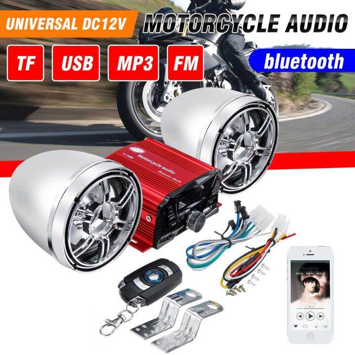 12V Universal Motorcycle Audio bluetooth Remote Control Speaker Stereo