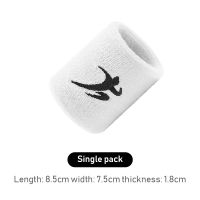 Outdoor Gym Sports Sweat-absorbing Wrist Strap Basketball Running Cotton Breathable Wrist Bracelet Safety Sweat wristband Guard