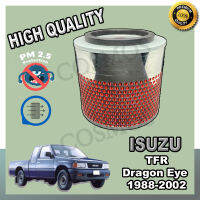 กรองอากาศ กรองเครื่อง กรองอากาศเครื่อง อีซูซุ ดราก้อนอาย Isuzu TFR Dragon Eye เครื่อง2.5 ปี1988-2002 มังกรทอง