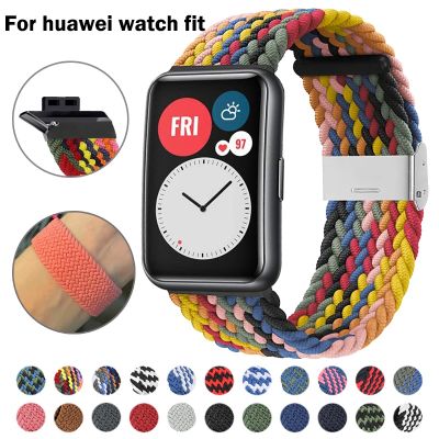 （A Decent035）สายใหม่สำหรับ Huawei Watch Fit 2วงไนลอนถักทอสายนาฬิกาข้อมือปรับเปลี่ยนสายรัดข้อมือสำหรับ Huawei Watch Fit Bands