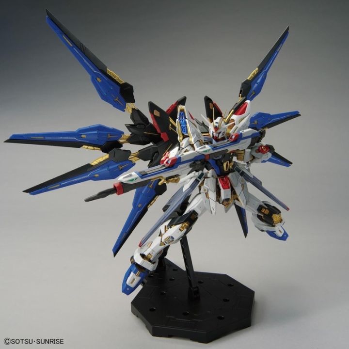 bandai-mgex-strike-freedom