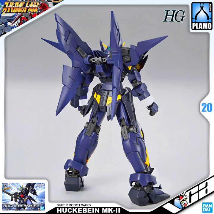 bandai-high-grade-hg-huckebein-mk-ii-mk-ii-2-super-robot-wars-ซุปเปอร์โรบอท-วอร์-vca-gundam