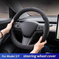 【YF】 For tesla model 3 2020 2021 2022 2023 /modle y steering wheel cover Anti-skid and breathable accessories