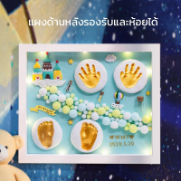 【Wilber】ชุดมือและรอยเท้าเด็ก ชุดปั๊มมือเท้าเด็กของขวัญกรอบรูปประดิษฐ์ กรอบรูป ชุดปั๊มมือเท้าเด็ก ของขวัญเด็กแรกเกิด