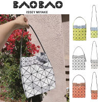 ของแท้แบรนด์เนม ? กระเป๋า Janpa BAOBAO CARTON BAG จาก Baobao issey Miyake แท้ กระเป๋าสะพายข้าง กระเป๋าใส่มือถือมิน