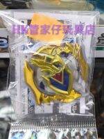 แผงด้านอุปกรณ์เสริมสำหรับ TAKARA TOMY ของเล่นเบย์เบลด Super Z สีขาว B-00 Aki Sur