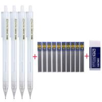☞℗ Plastics Automatic Mechanical Pencil Set 0.5 0.7mm 2B HB Black Lead Refill For Writing Art Drawing School Japanese Style