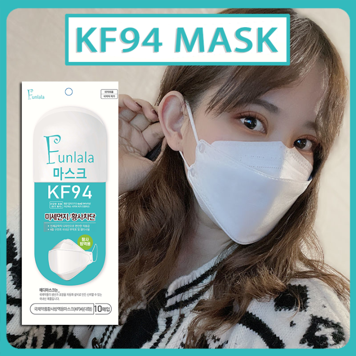kf94 face mask fda approved disposable mask face with design facemask