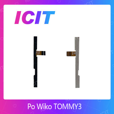Wiko Tommy3 อะไหล่แพรสวิตช์ ปิดเปิด Power on-off แพรปิดเปิดเครื่องพร้อมเพิ่ม-ลดเสียง(ได้1ชิ้นค่ะ)คุณภาพดี อะไหล่มือถือ (ส่งจากไทย) ICIT 2020
