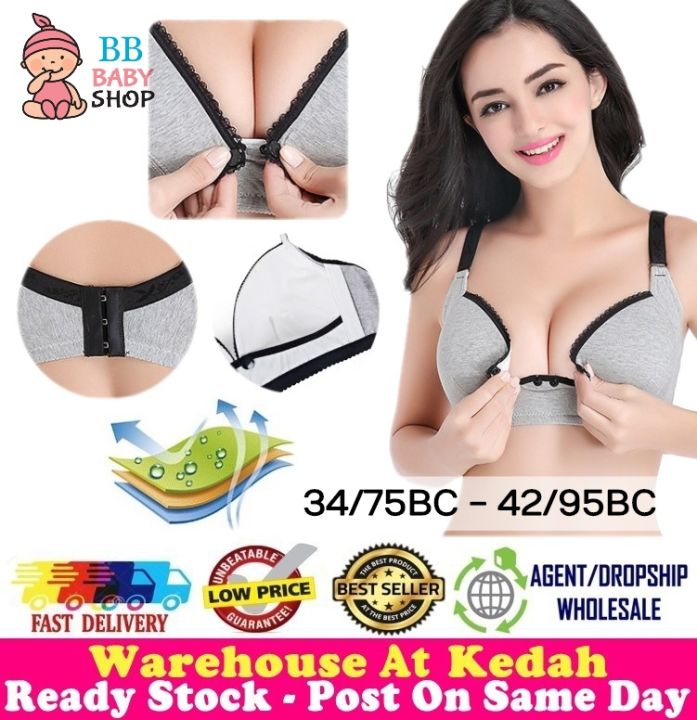 FREE Bra Extender ! 100% Cotton Maternity Front Opening