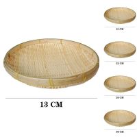 Natural Handmade Weaving Bamboo Sieve Bamboo Raft Round Dustpan DIY Decorative Fruit Bread Basket Kitchen Storage