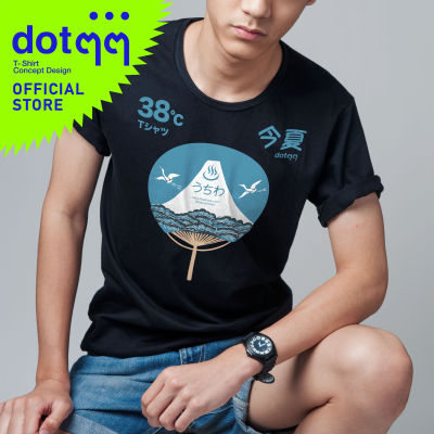 dotdotdot เสื้อยืด T-Shirt concept design ลาย พัด