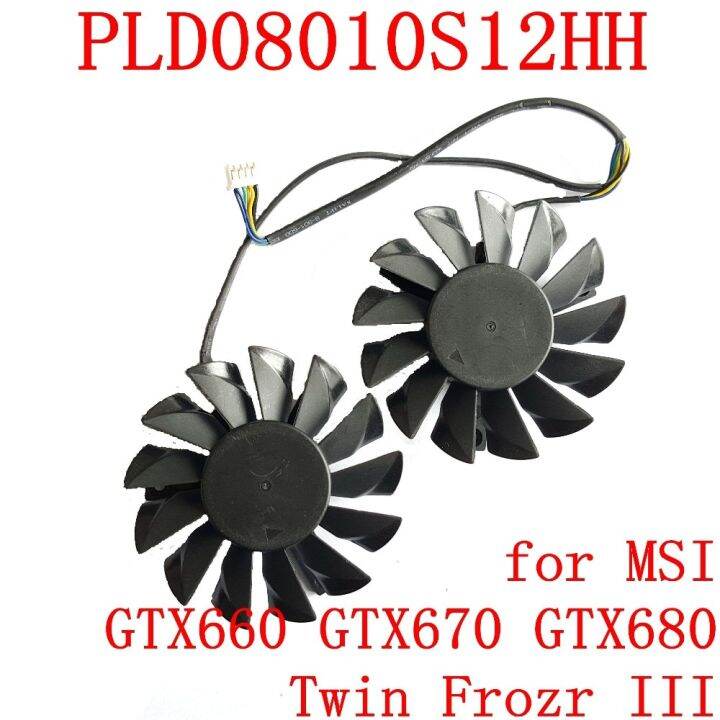 New Power Logic Pld08010s12hh 74mm 52mm 12v 0.35a 4pin For Msi Gtx660 ...