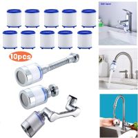 Lennie1 10pcs Pressurized Bubbler Filter Element Faucet Purifier Shower PP Cotton Filtration Remove Chlorine Heavy Metals for Kitchen