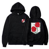 Sudadera con capucha de Anime de ataque a los Titanes, Jersey informal con estampado de rosas, Harajuku, de gran tamaño, Unisex