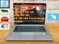 Notebook โน๊ตบุ๊คมือสอง HP i5/RAM 8GB/SSD-M.2 256GB+HDD 500GB/จอ 14"/Touch Screen/มีกล้อง/(สั่งเกมส์ได้)(GTAV/PUBG LITE/PB/HON/ROV/FIFA4/FreeFire/PES2017/BF4/Sim4)ทดสอบแล้วเล่นได้