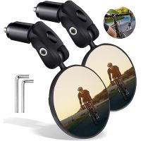 1pc Round Auxiliary Rearview Mirror for Bike Motorcycle Handlebar Mount Adjustable 360 Rotation Riding Wide Angle Convex Mirror