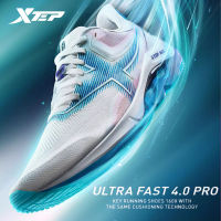 รองเท้าวิ่งผู้หญิง Xtep Ultra Fast 4.0 Pro รองเท้าวิ่งกีฬาน้ำหนักเบาการดูดซับแรงกระแทกใหม่ใส่สบาย