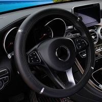 Car Steering Cover pu Leather Flash Bar Elastic Band Handle Interior Accessories 3-38CM