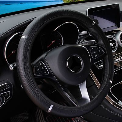 【YF】 Car Steering Wheel Cover pu Leather Flash Bar Comfortable Elastic Band Handle Interior Accessories 3-38CM