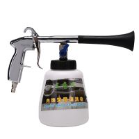 High Pressure Car Washer Foam Gun EU Plug Automotive Interior Cleaning Machine Tornador Foam Cleaning Gun With Brush 33x13cm