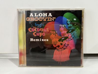 1 CD MUSIC ซีดีเพลงสากล    XYCA 00047 ALOHA GROOVIN Sandil with The Coconut Cups REMIXES Mino   (N5F27)