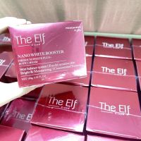 ? elf บูสเตอร์ดิเอลฟ์ 100 g. (กระปุก)  [ Best Price!! ]