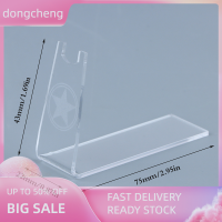 dongcheng ชั้นวางปืนกลางแจ้งขนาดเล็กทำจากอะคริลิคใสขนาด1ชิ้น