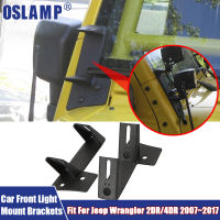 Q Oslamp สากล WorkLight กระจก A-เสา M Ount B Racket ชุด LED สปอตไลขับรถแสงสำหรับรถจี๊ปแรงเลอร์2DR 4DR 2007 ~ 2015