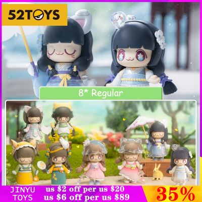 Original Kimmy&amp;Miki Four Seasons Story Series Blind Box Girl Figures Cute Model Birthday Gift Kawaii Desktop Ornament Trendy Toy