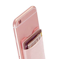 PATH Universal ID Card Holder Self-Adhesive Sticker Card Sleeves Phone Wallet Case Credit Elastic Bags Purse Stick On Cellphone Pocket pinksilverred