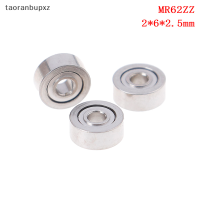 taoranbupxz 10pcs MR62ZZ (2x6x2.5มม.) โลหะป้องกันลูกปืน Precision Ball แบริ่งมินิ