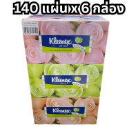 saleKleenex Floral Facial Tissues 140 Pulls x 6 Boxes.คลีเน็กซ์ ฟลอรัล กระดาษเช็ดหน้า 140 แผ่น แพ็ค 6 กล่อง.