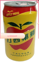 (แพ็ค 2 ป๋อง)Apple Soda Apple Sidra 330 ml/แอปเปิ้ลโซดา แอปเปิ้ลสีดร้า 330 มล