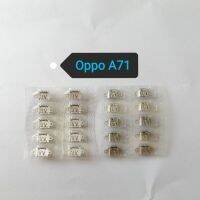 สินค้าของใหม่​❗ ก้นชาร์จ​ Oppo A71  ;1 ชิ้น